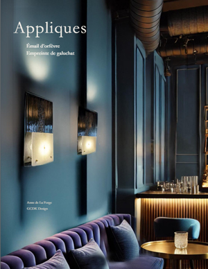 appliques en dialogue ©Anne de la Forge 2026